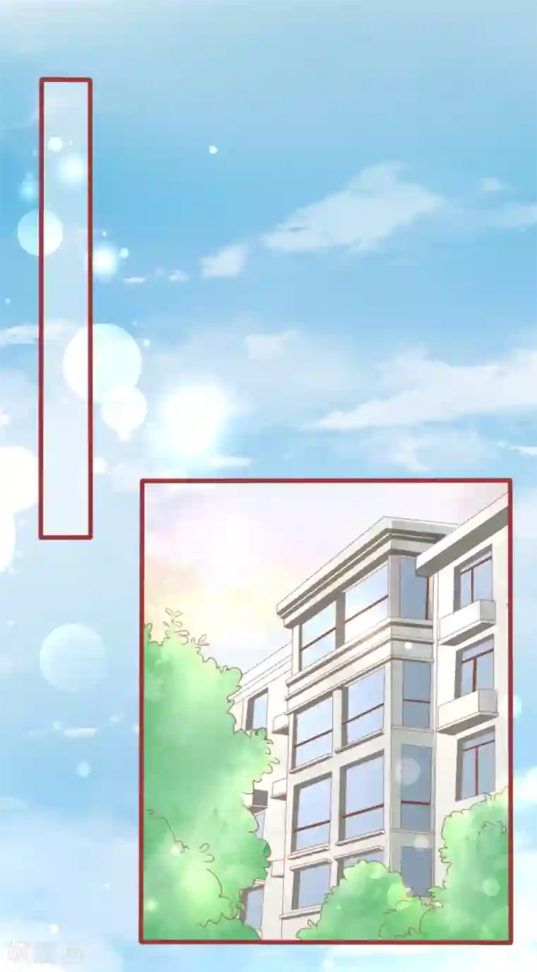 阴阳界的新娘第81话