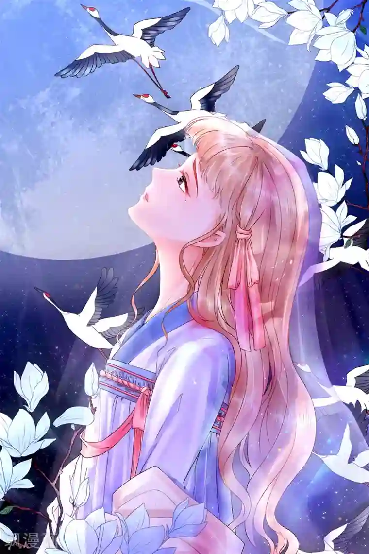 阴阳界的新娘第81话