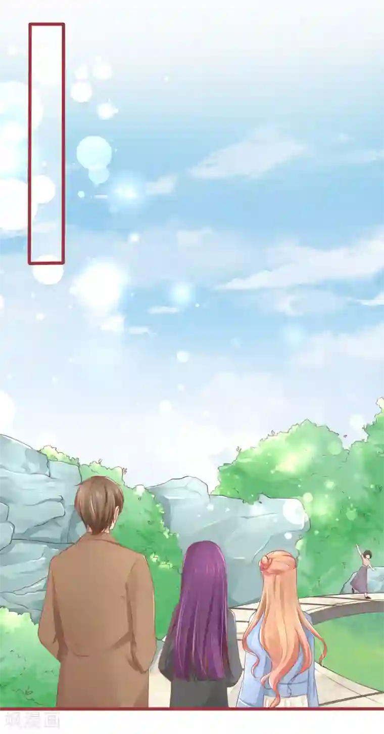 阴阳界的新娘第82话