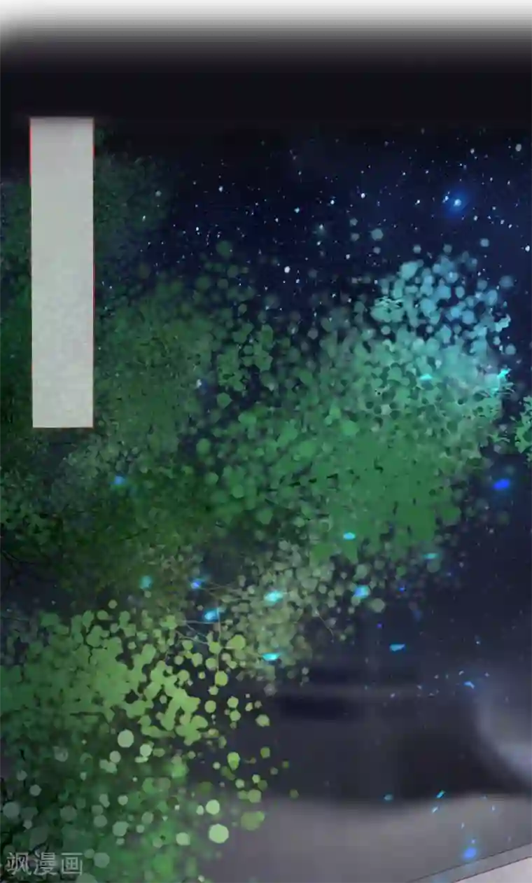 阴阳界的新娘第84话