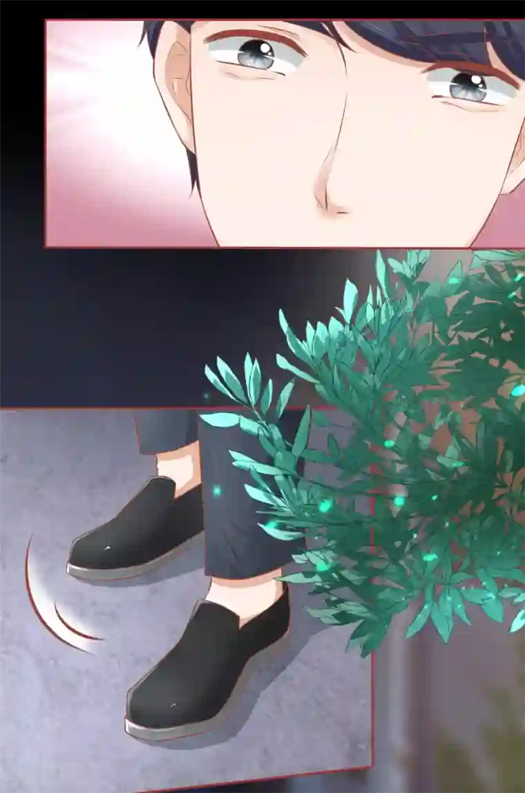 阴阳界的新娘第84话