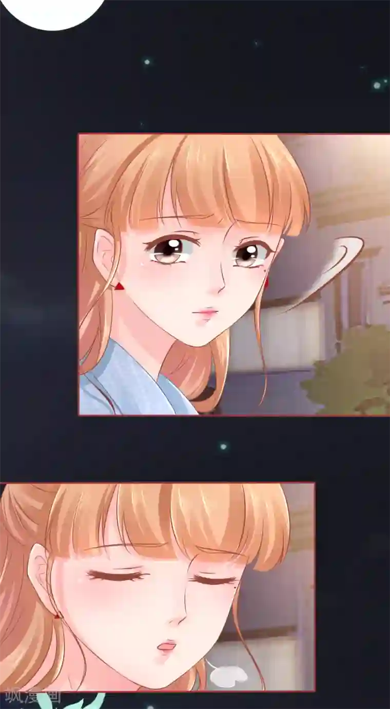 阴阳界的新娘第86话