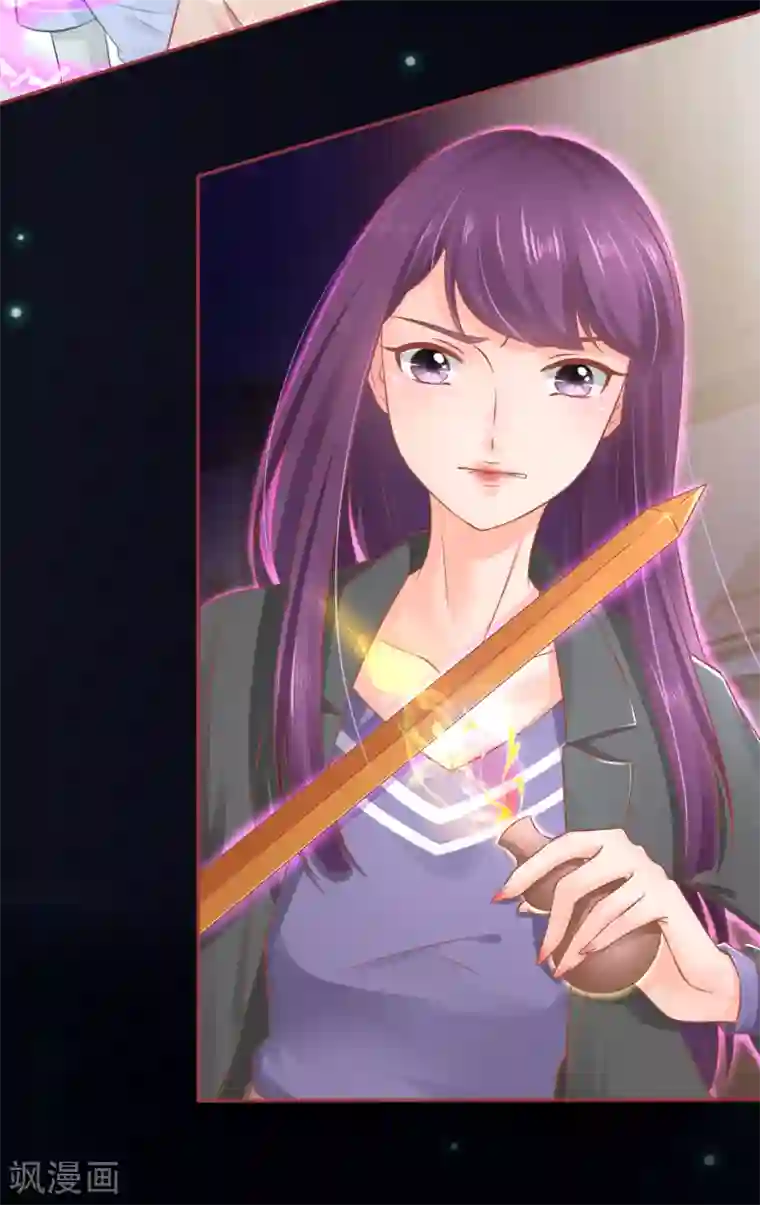 阴阳界的新娘第86话