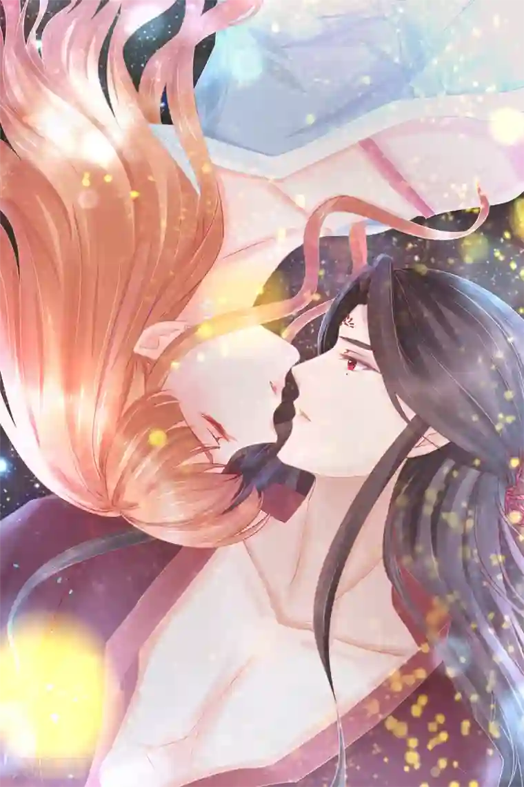 阴阳界的新娘第90话