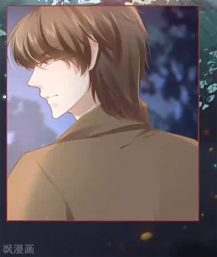 阴阳界的新娘第91话