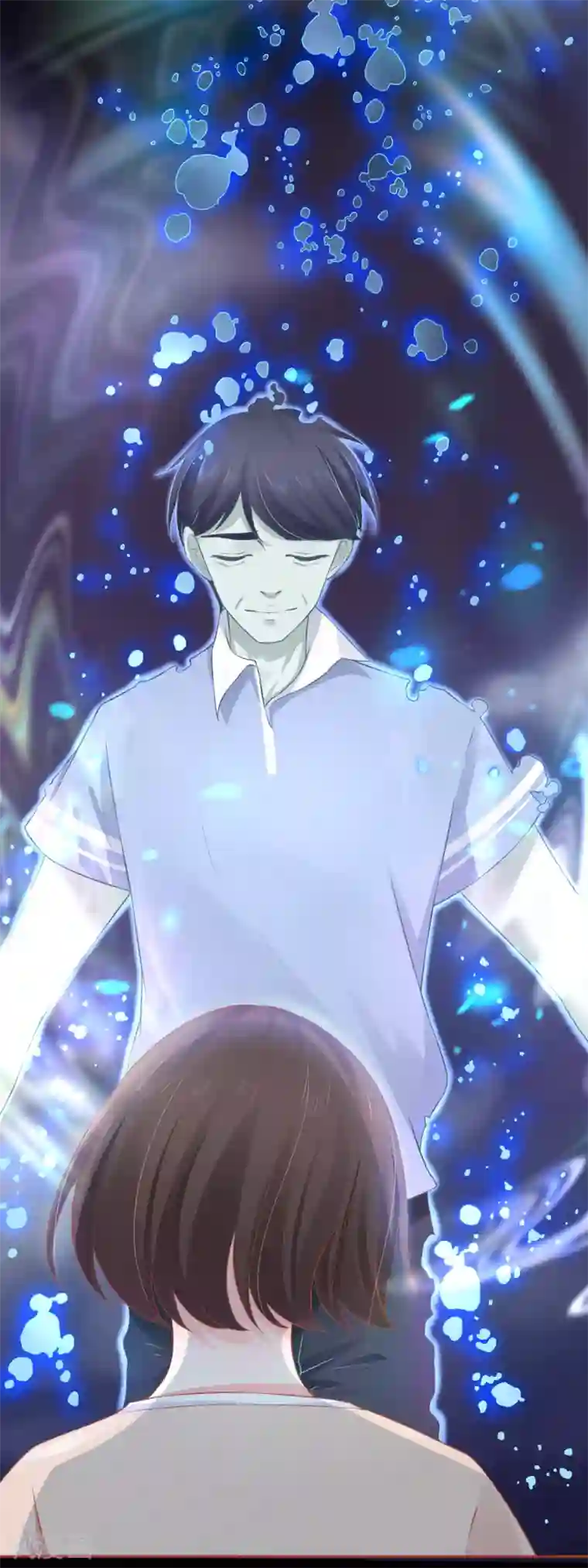 阴阳界的新娘第91话