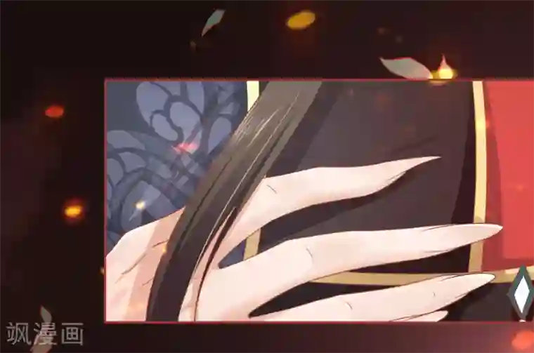 阴阳界的新娘第91话