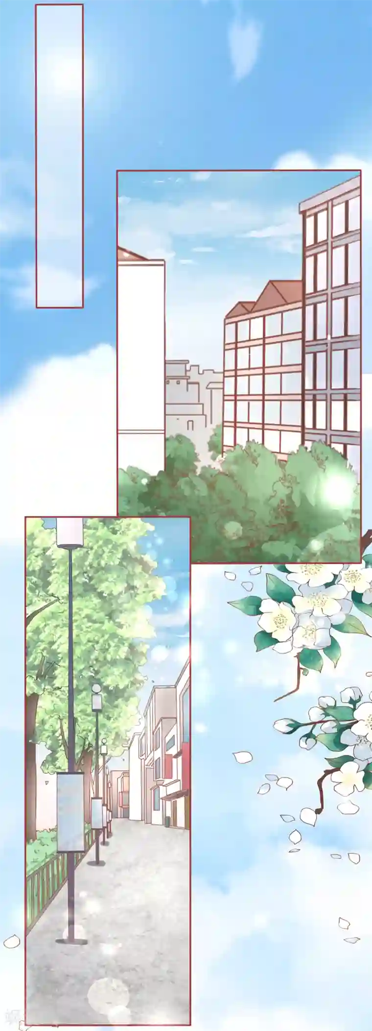 阴阳界的新娘第92话