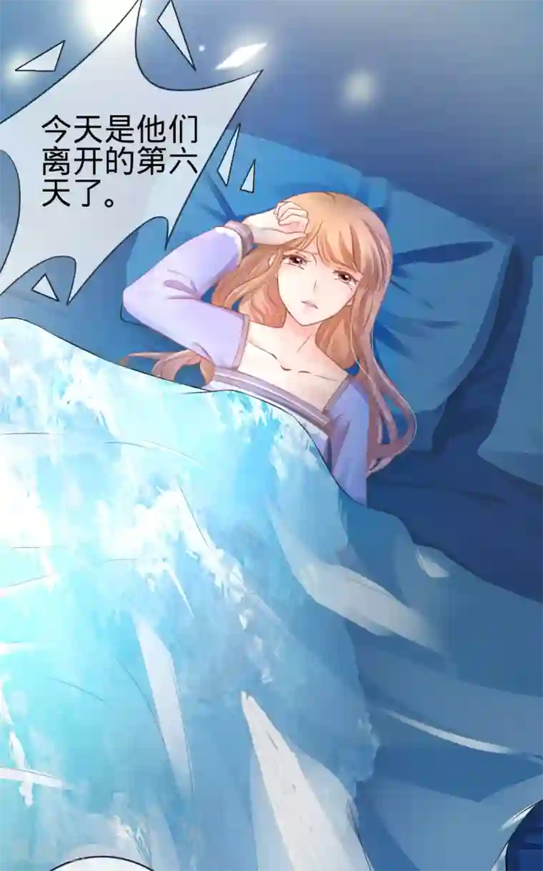 阴阳界的新娘第92话