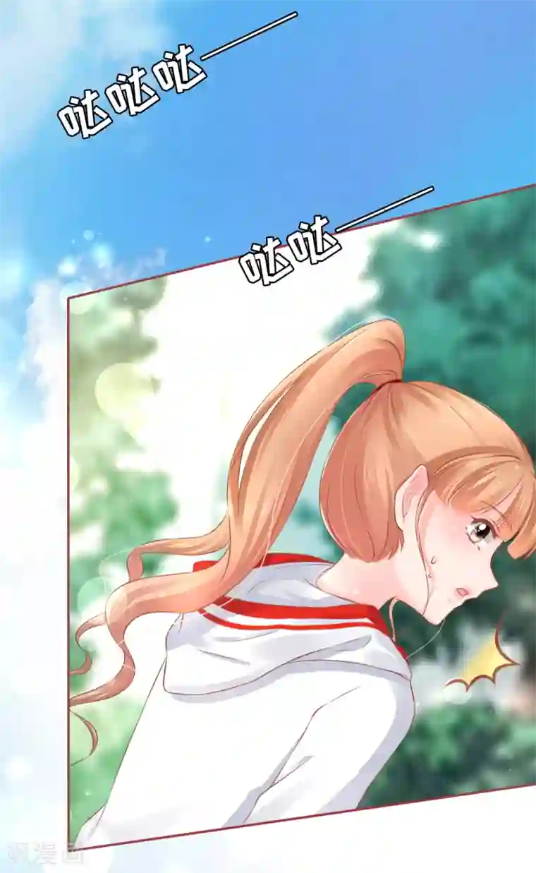 阴阳界的新娘第92话