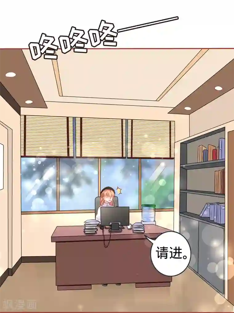 阴阳界的新娘第93话