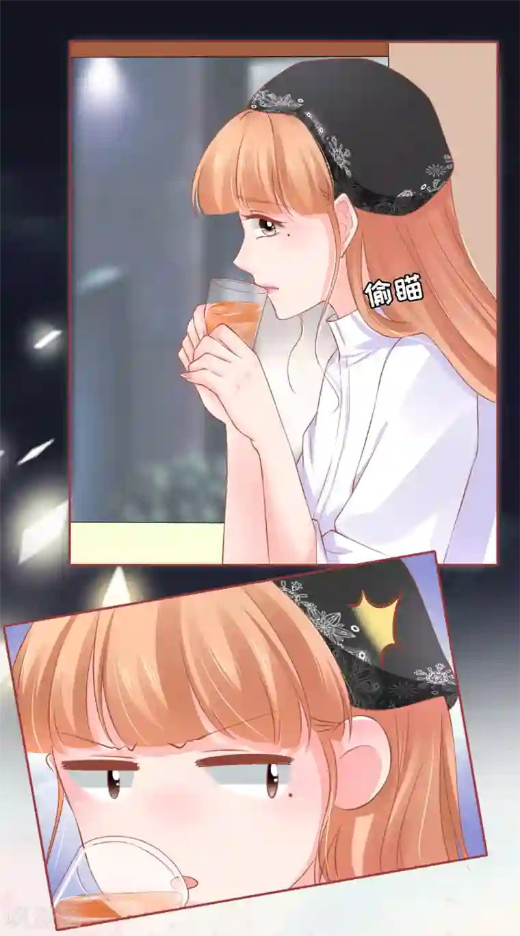 阴阳界的新娘第94话