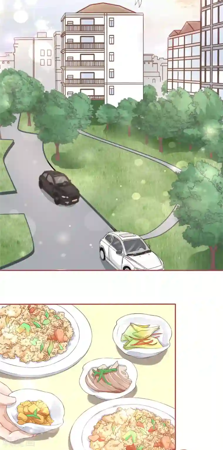 阴阳界的新娘第95话