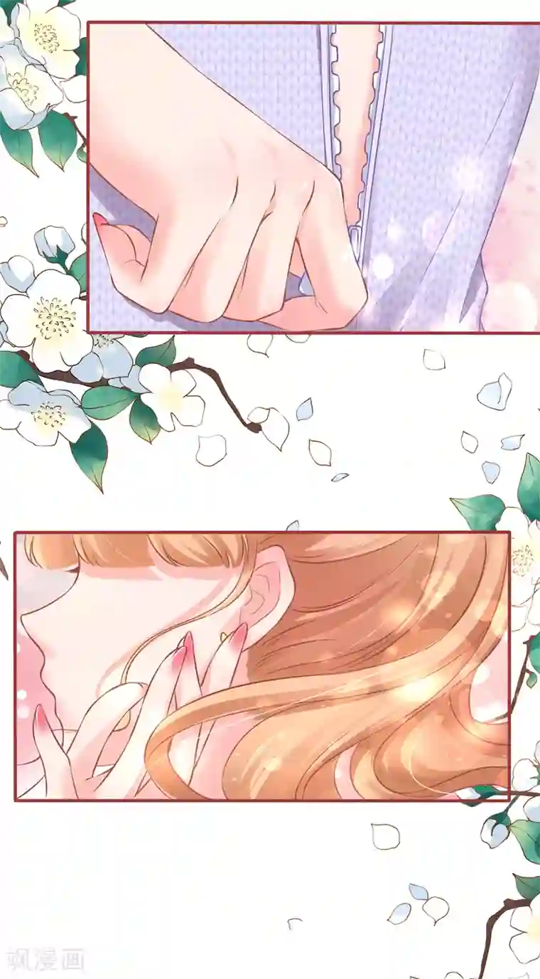 阴阳界的新娘第96话