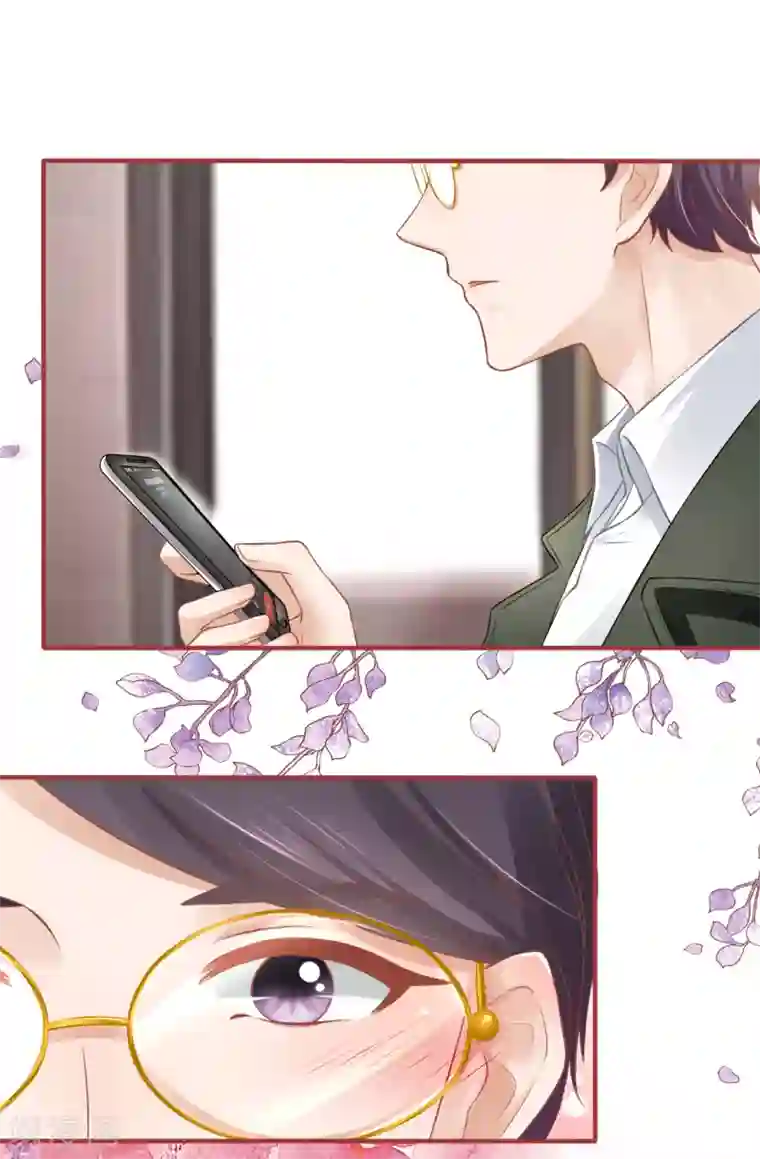 阴阳界的新娘第96话