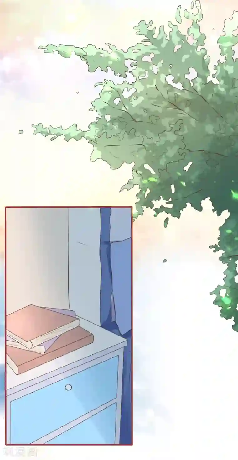 阴阳界的新娘第97话