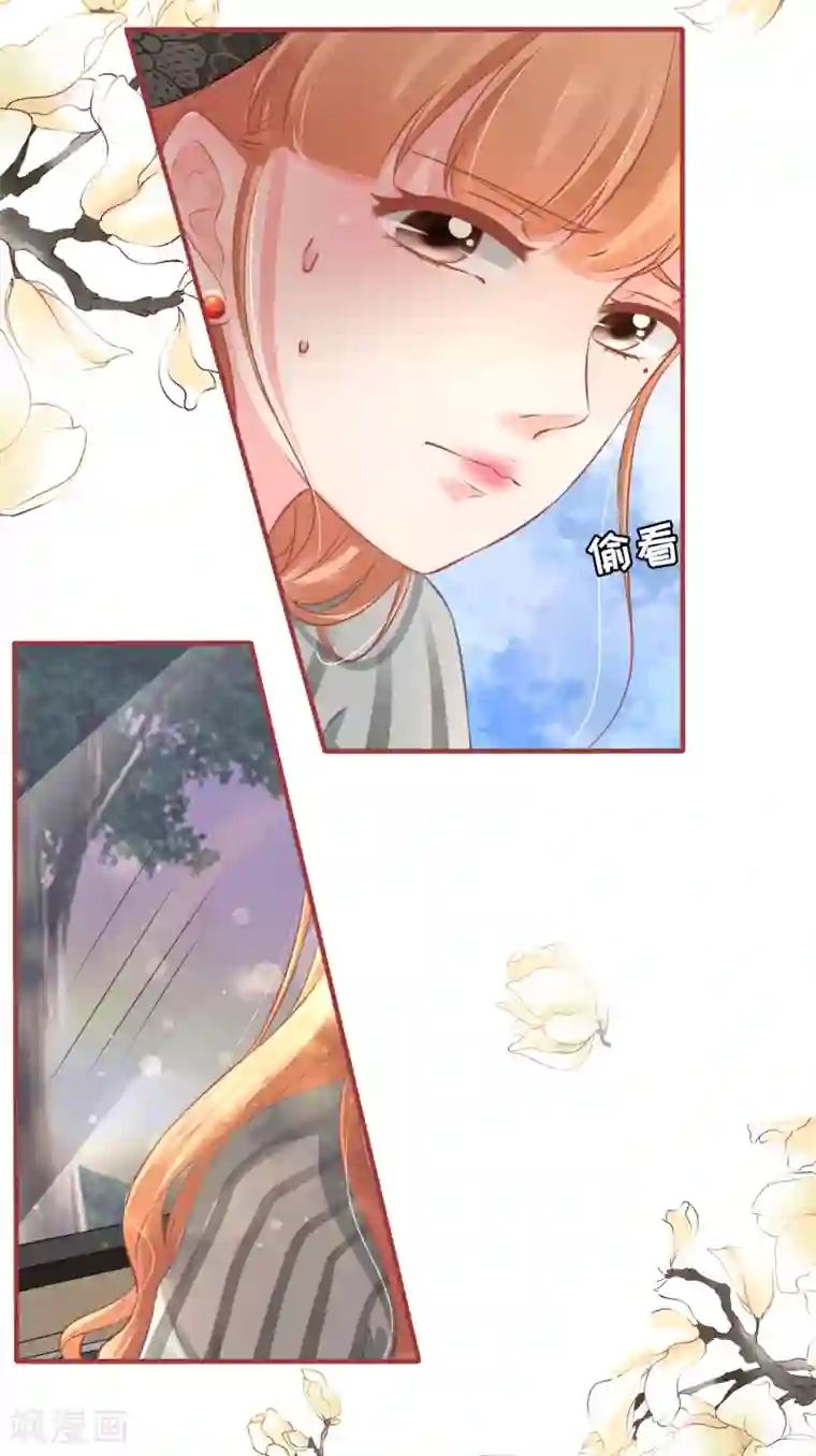 阴阳界的新娘第99话