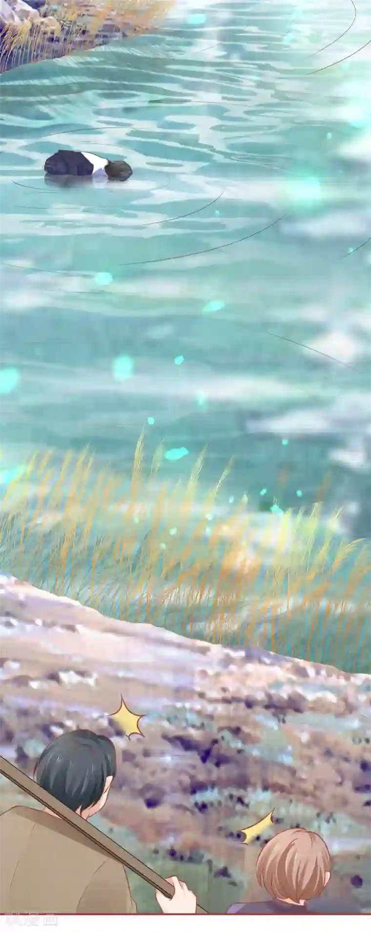 阴阳界的新娘第99话