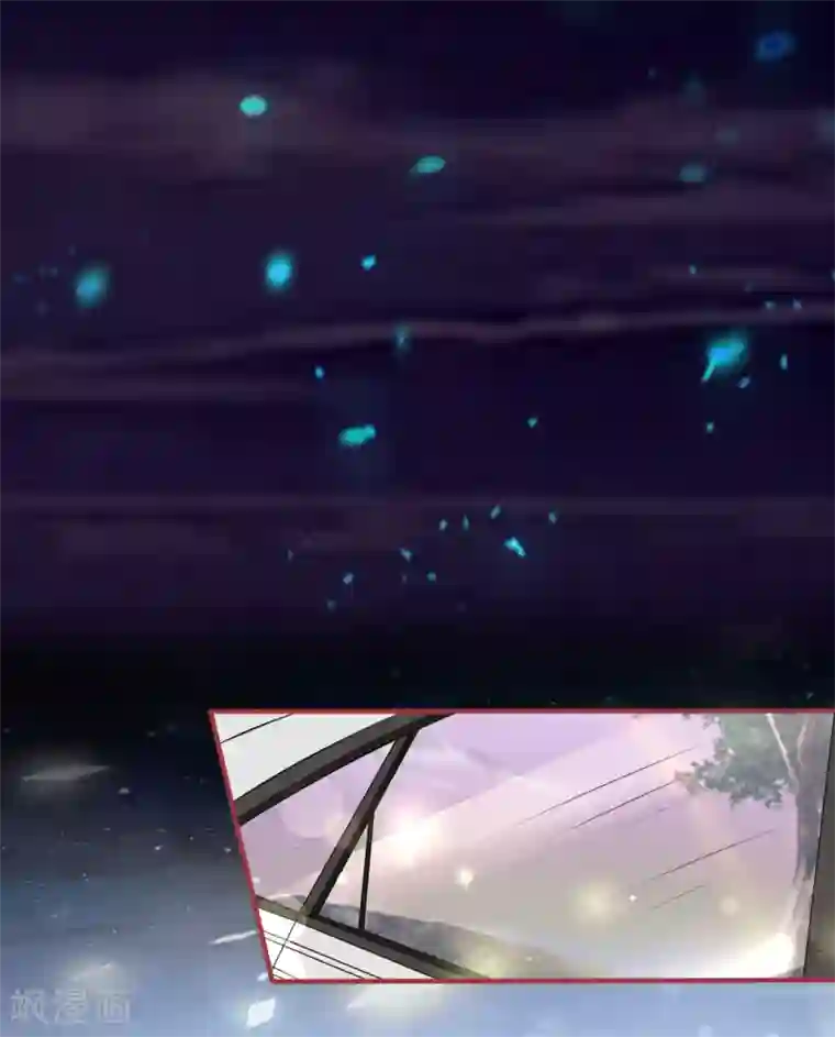 阴阳界的新娘第99话