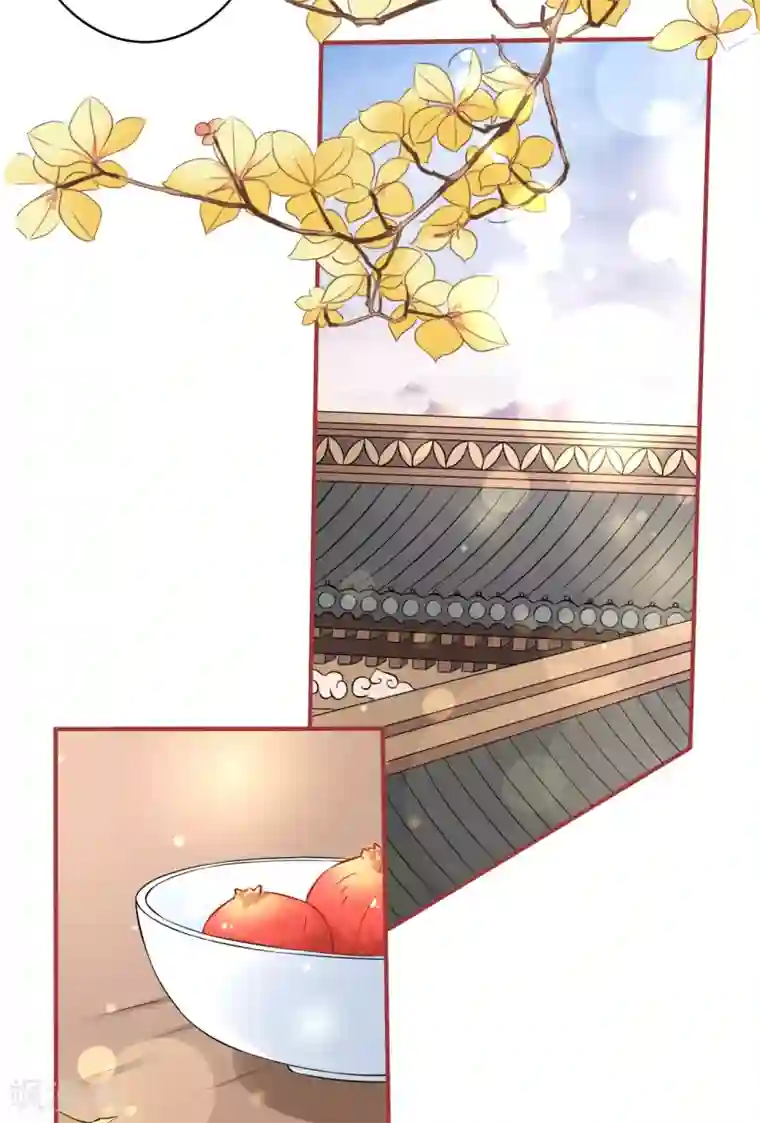 阴阳界的新娘第100话