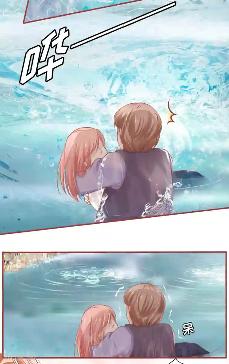 阴阳界的新娘第100话