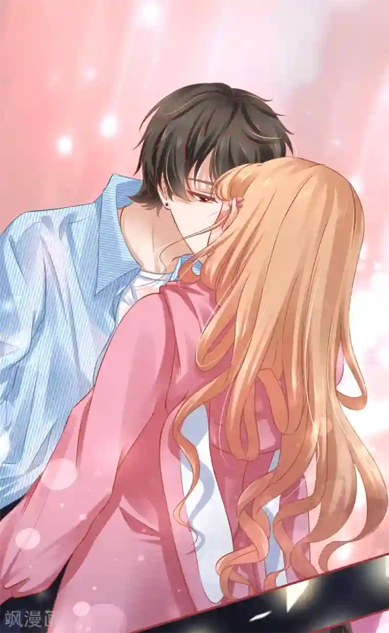 阴阳界的新娘第103话