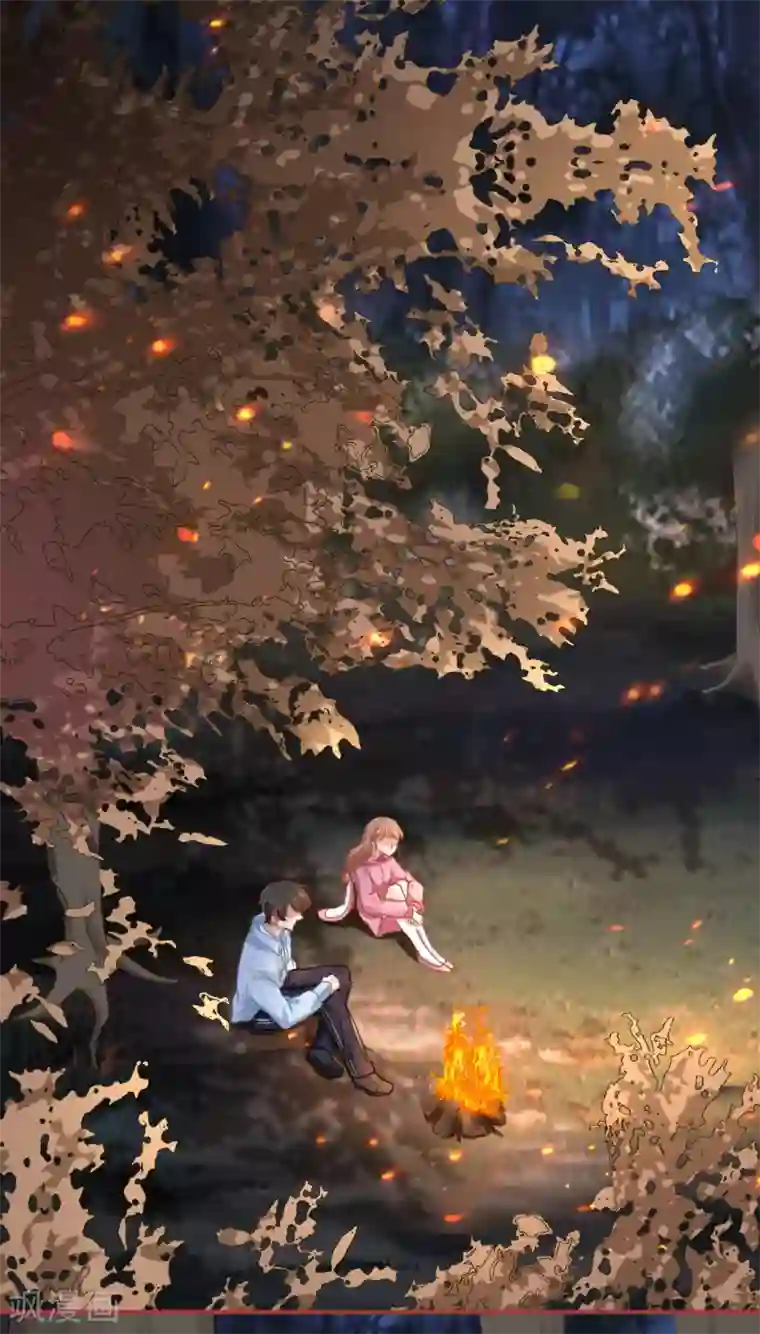 阴阳界的新娘第104话