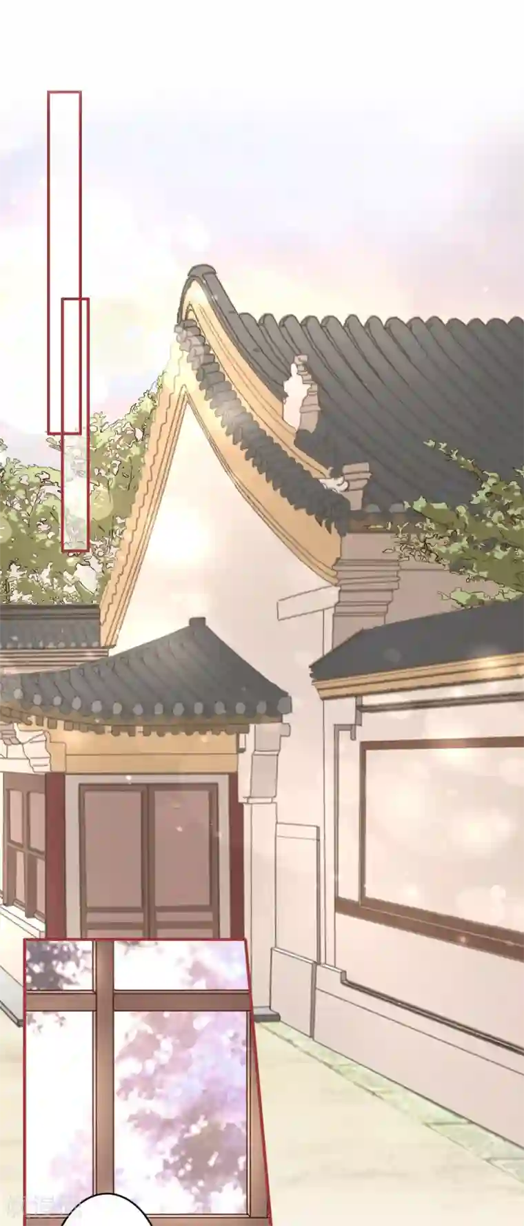 阴阳界的新娘第106话