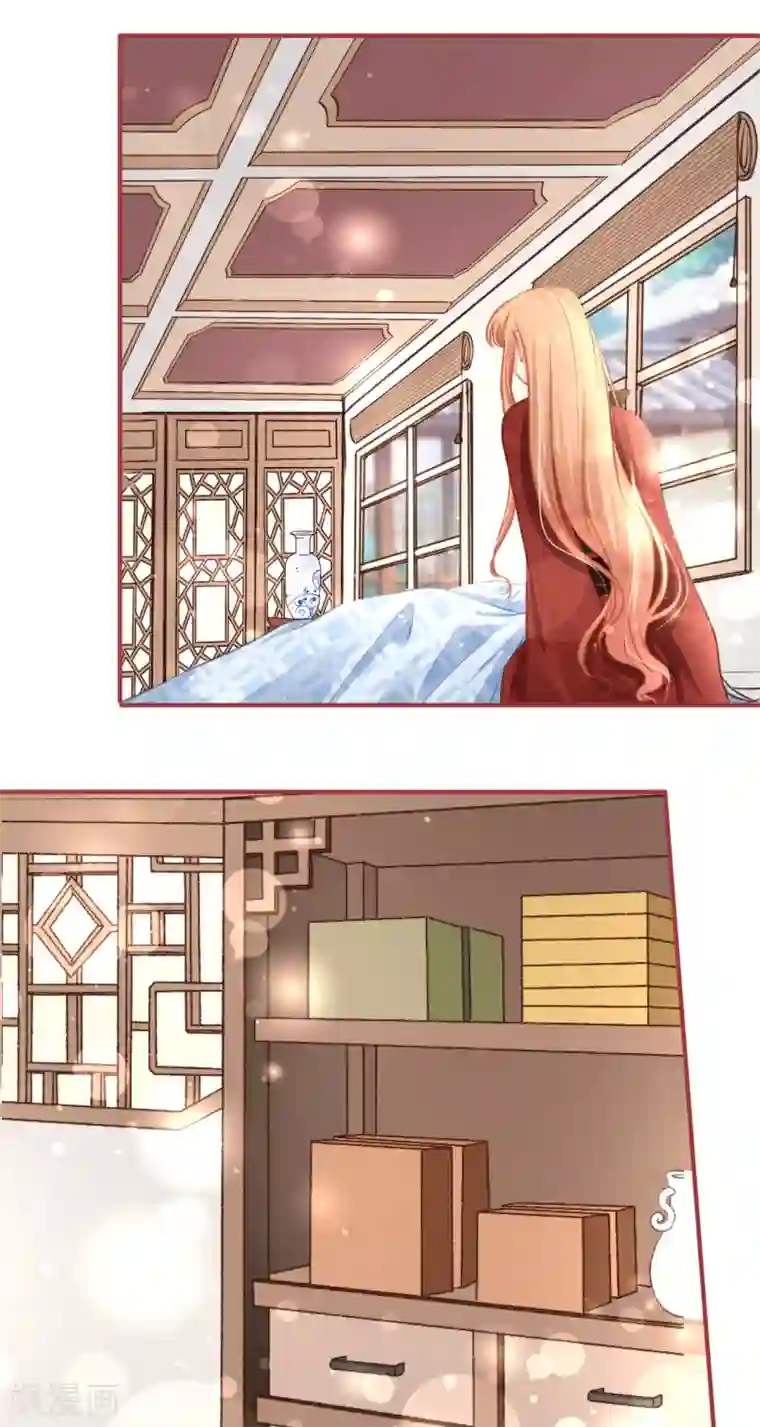 阴阳界的新娘第106话