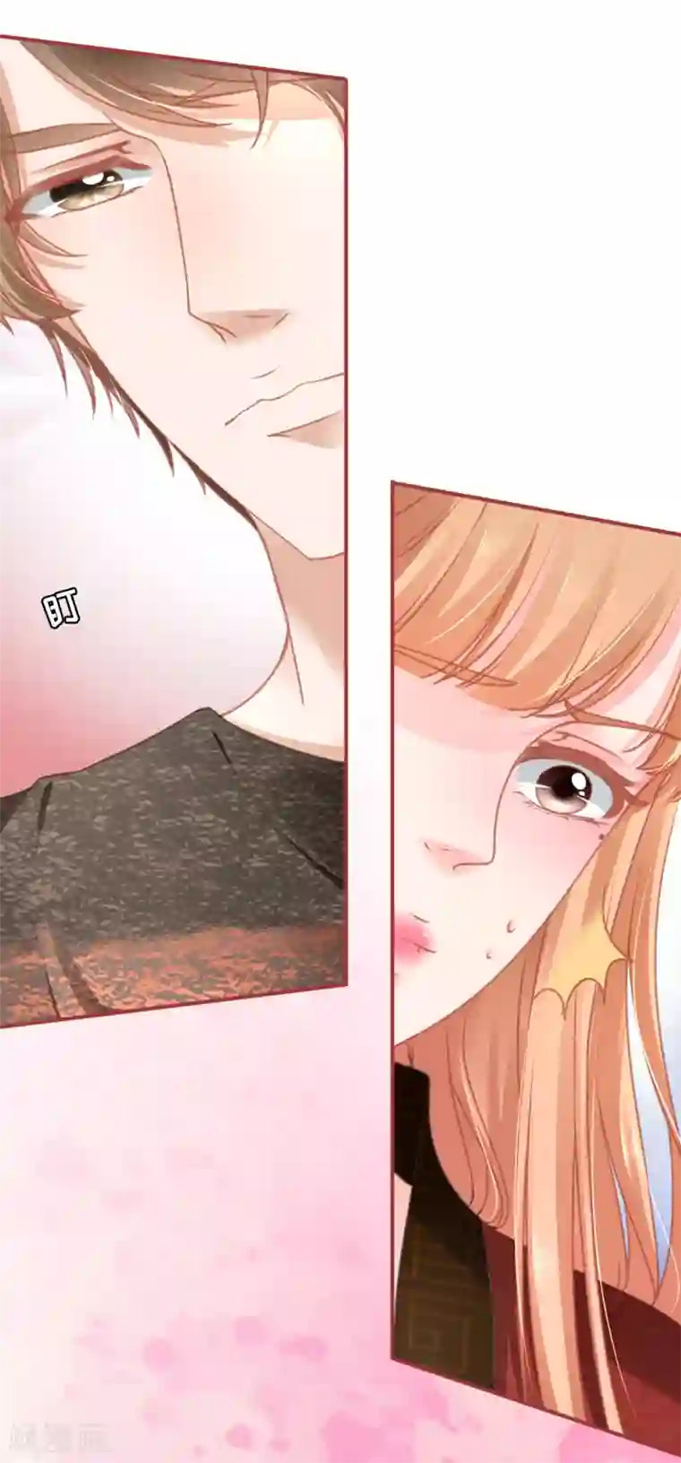 阴阳界的新娘第106话