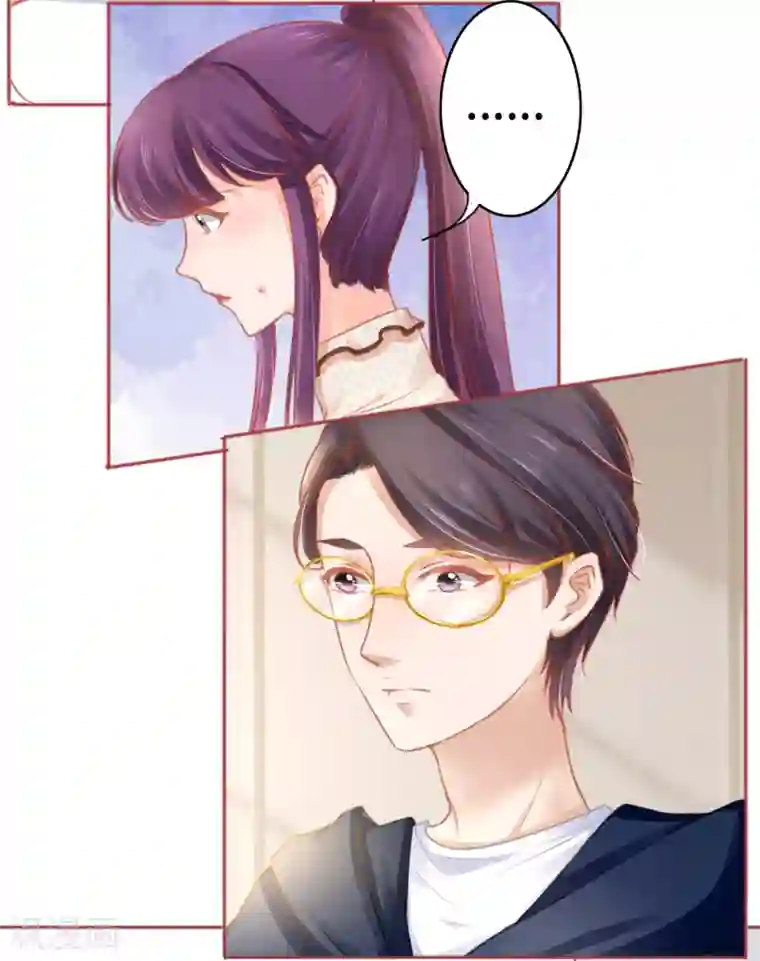 阴阳界的新娘第107话
