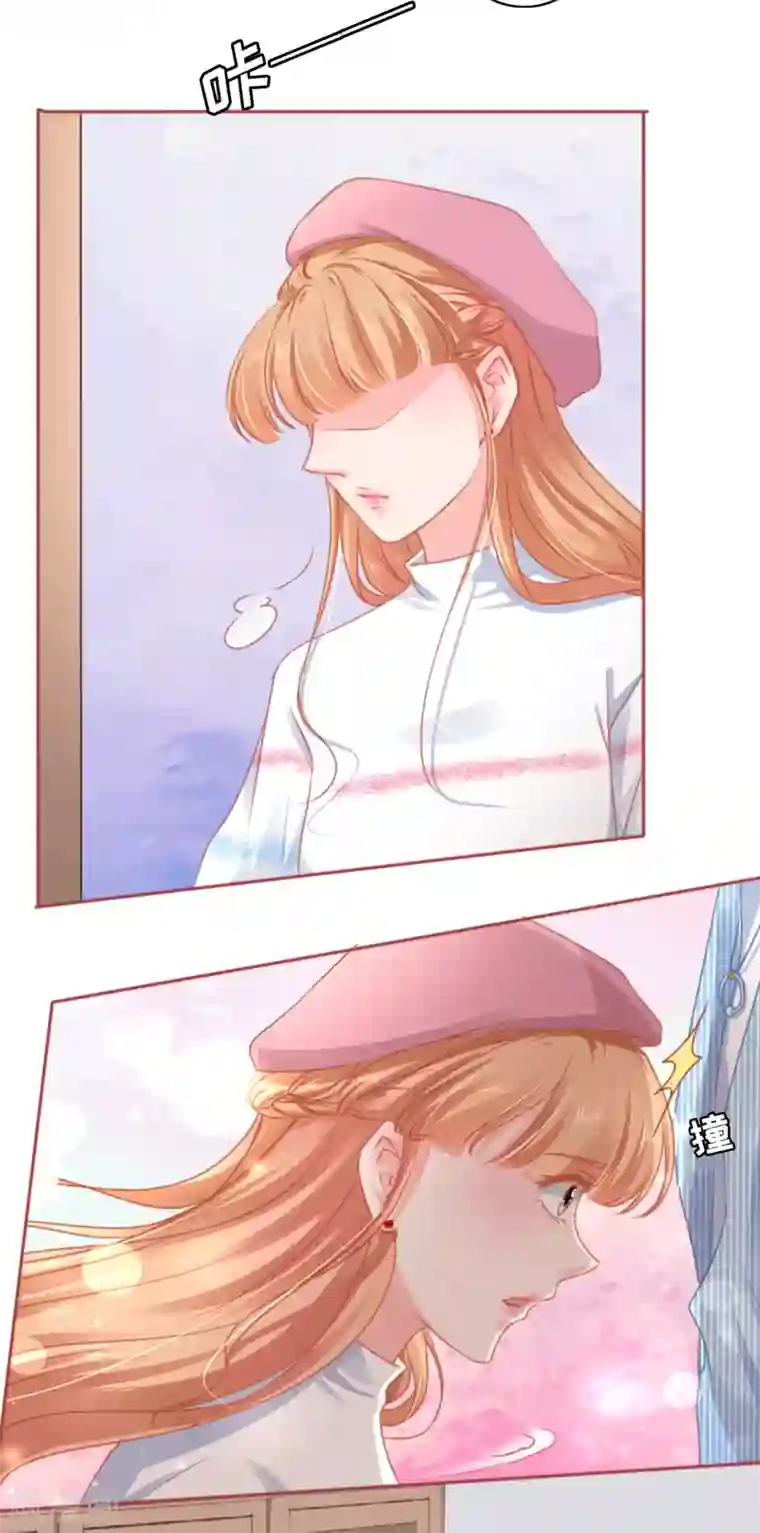 阴阳界的新娘第107话