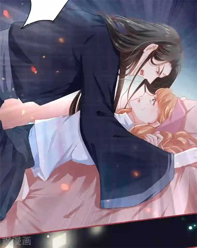 阴阳界的新娘第112话