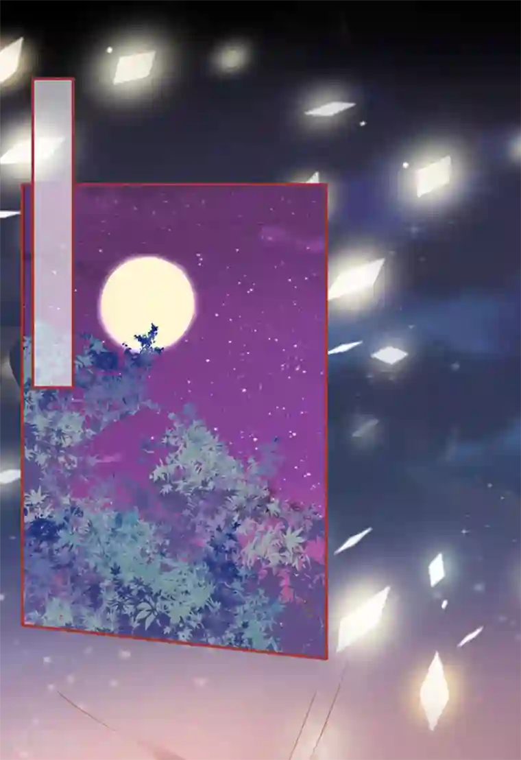 阴阳界的新娘第112话