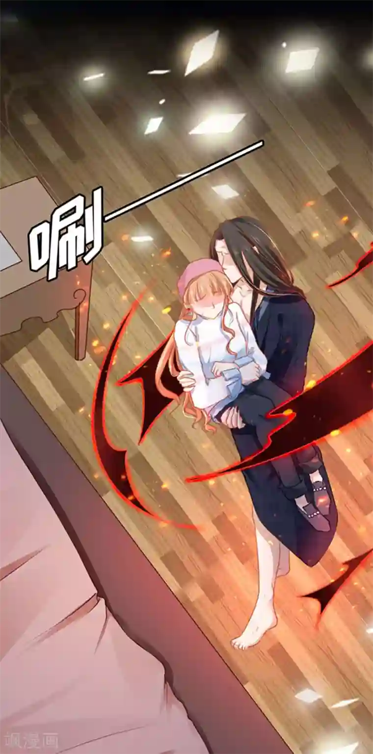 阴阳界的新娘第112话