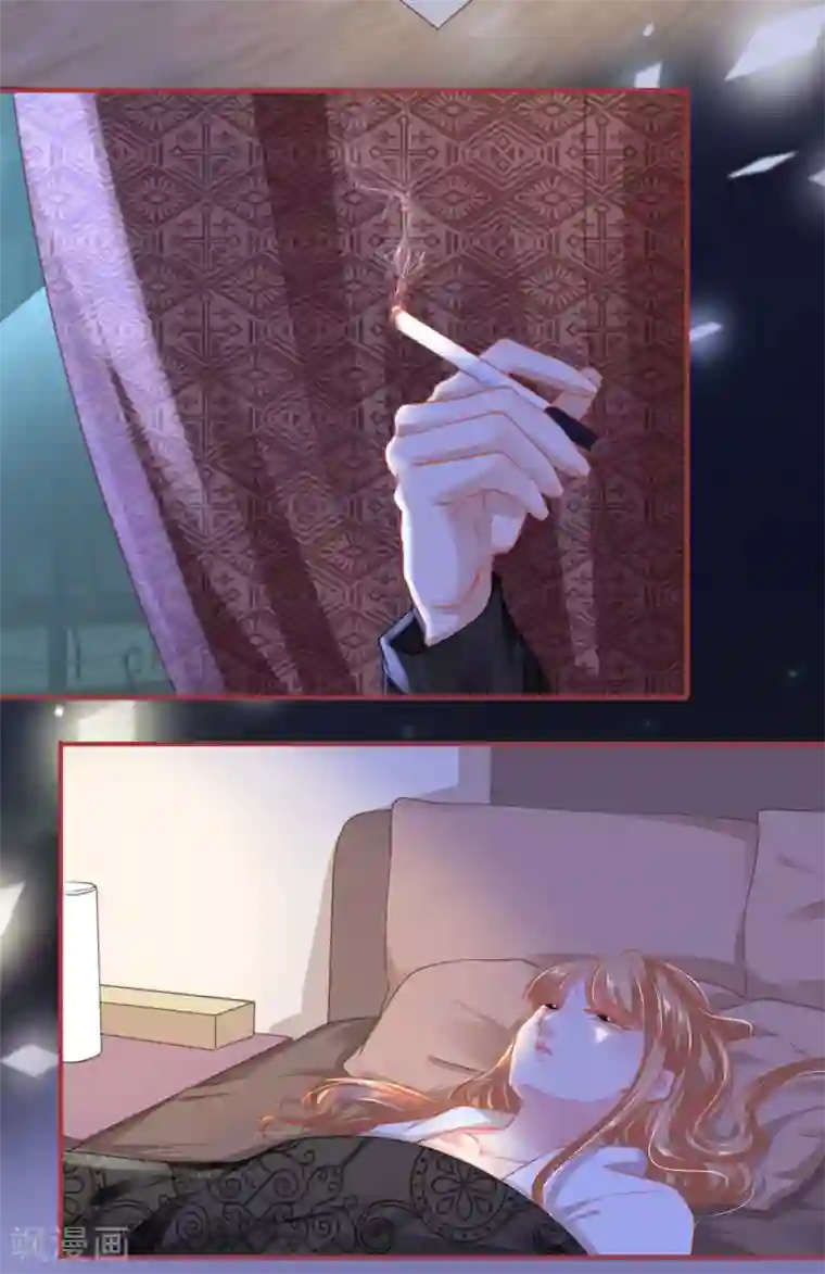 阴阳界的新娘第113话