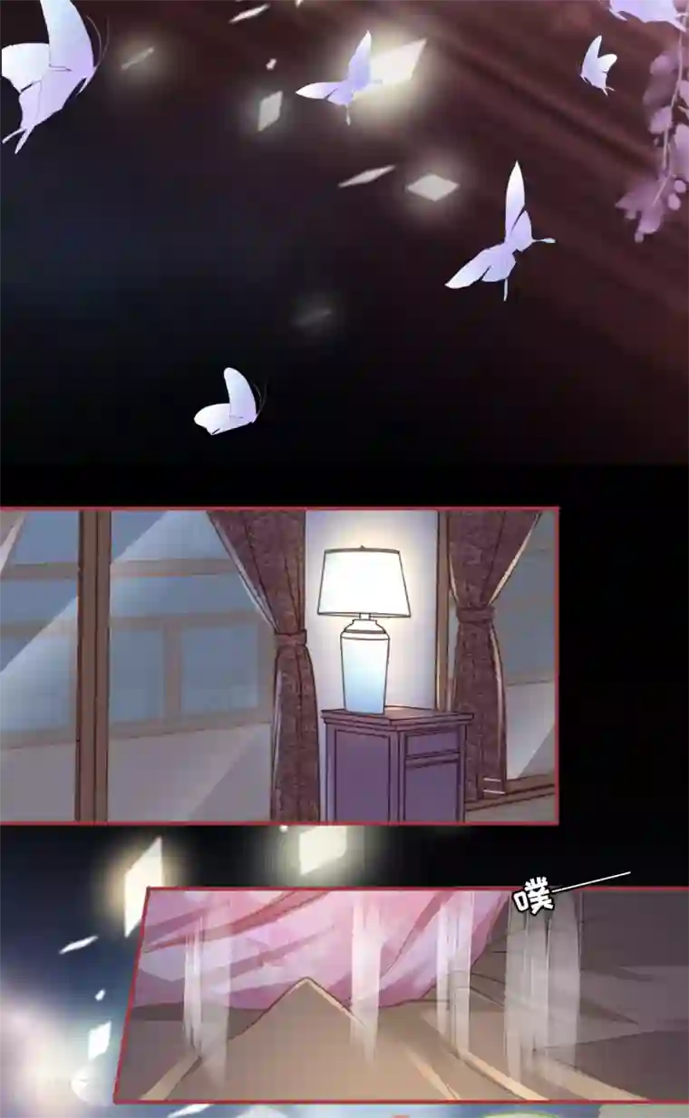 阴阳界的新娘第114话