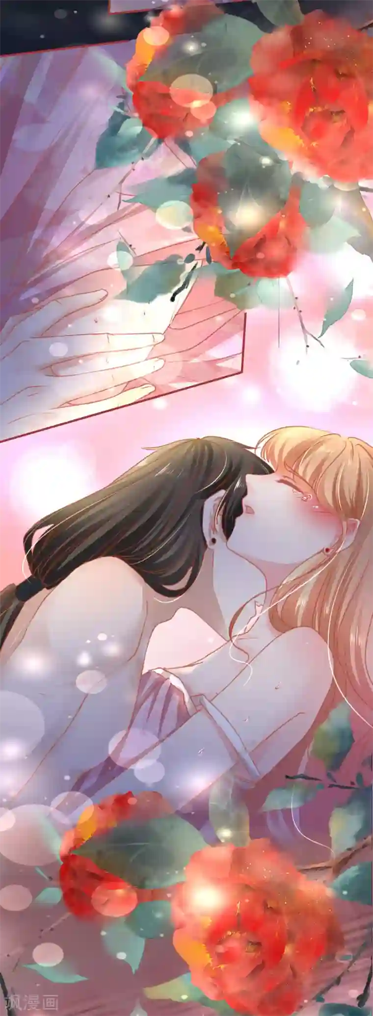 阴阳界的新娘第114话