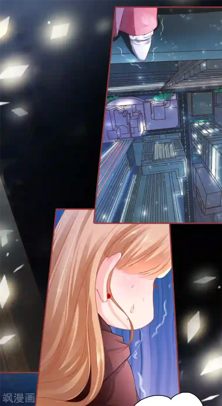 阴阳界的新娘第114话