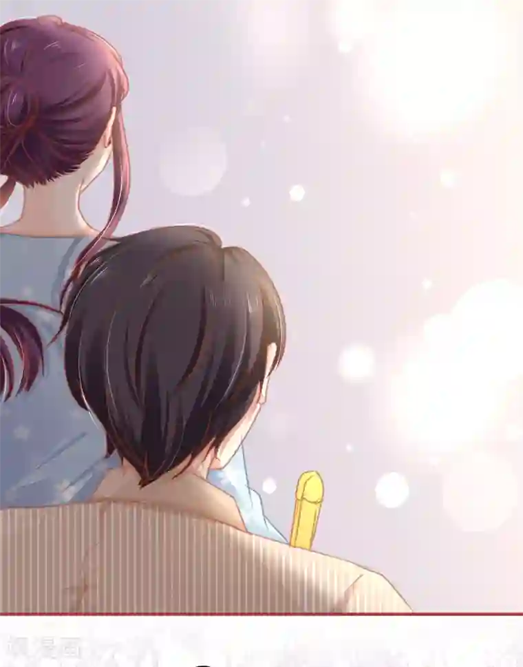 阴阳界的新娘第120话