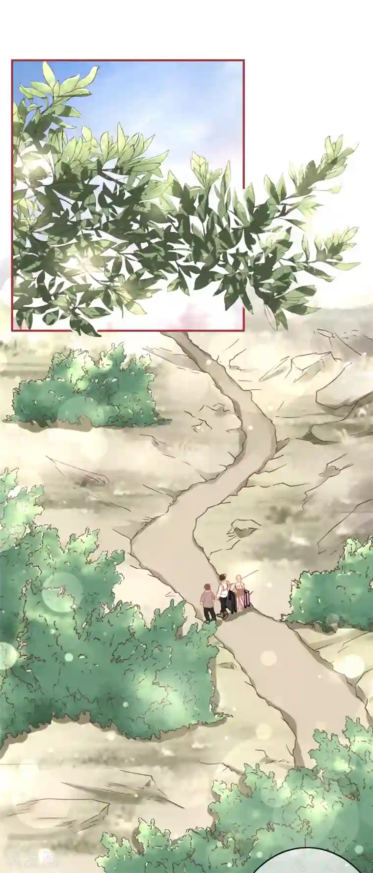 阴阳界的新娘第124话