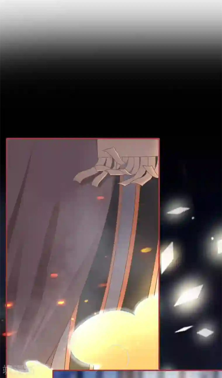 阴阳界的新娘第127话