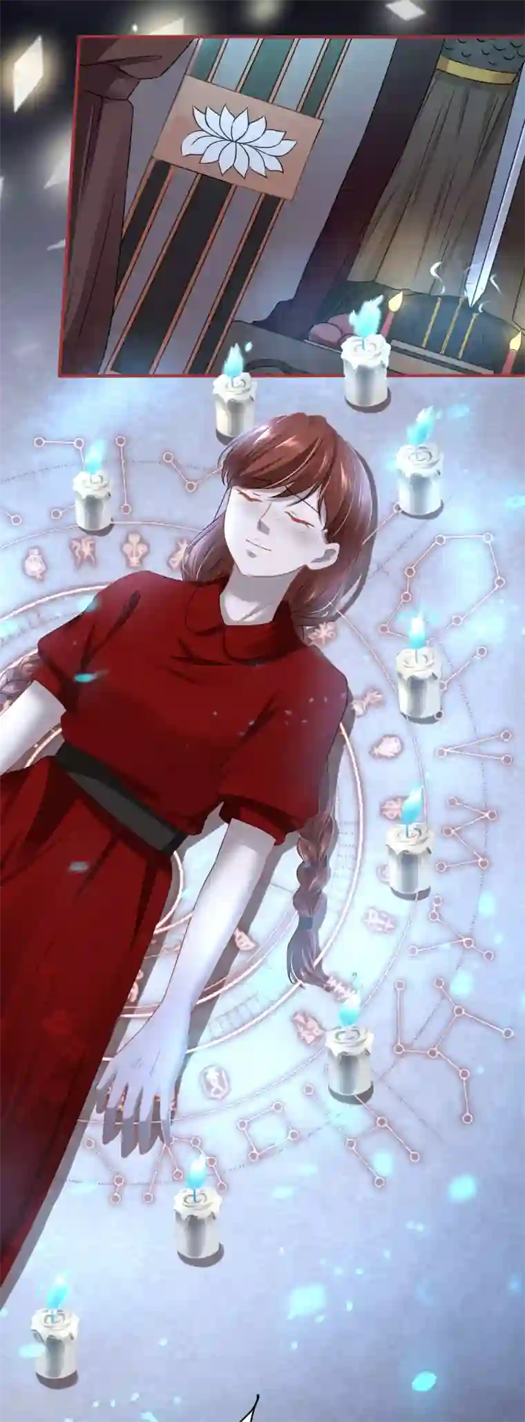 阴阳界的新娘第127话