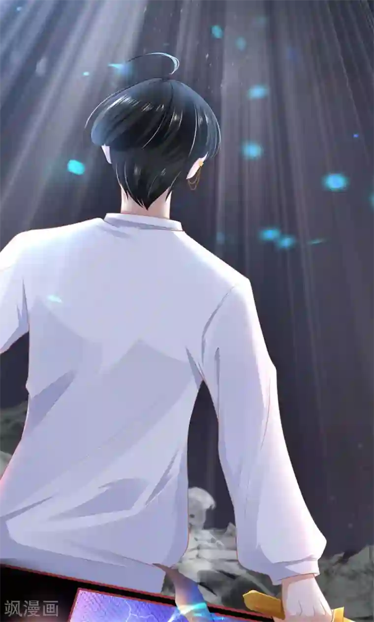 阴阳界的新娘第128话