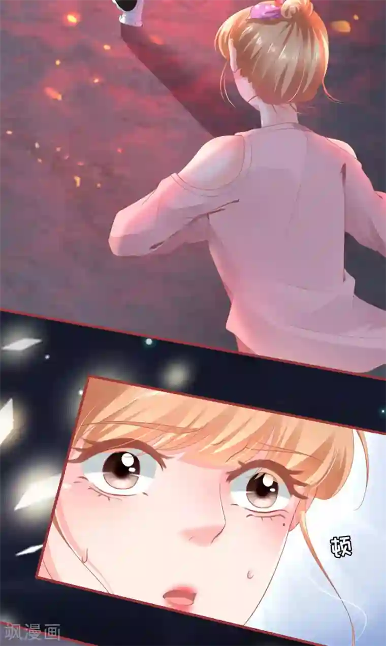 阴阳界的新娘第128话