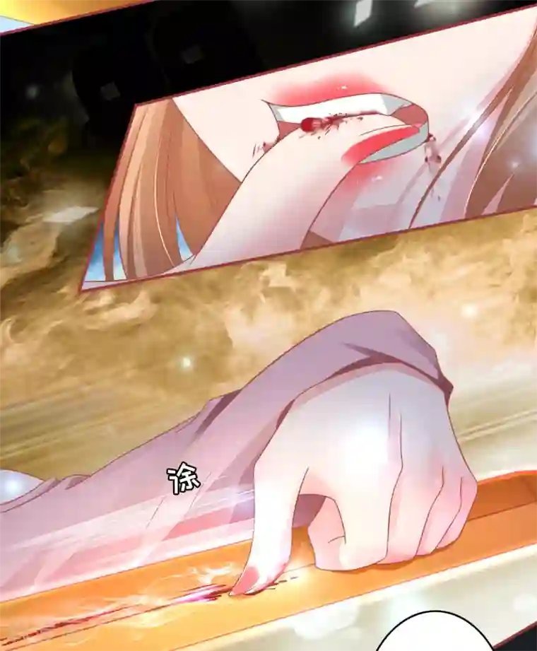 阴阳界的新娘第130话