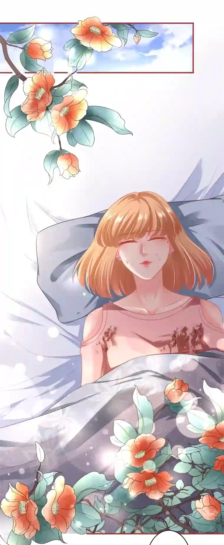 阴阳界的新娘第131话