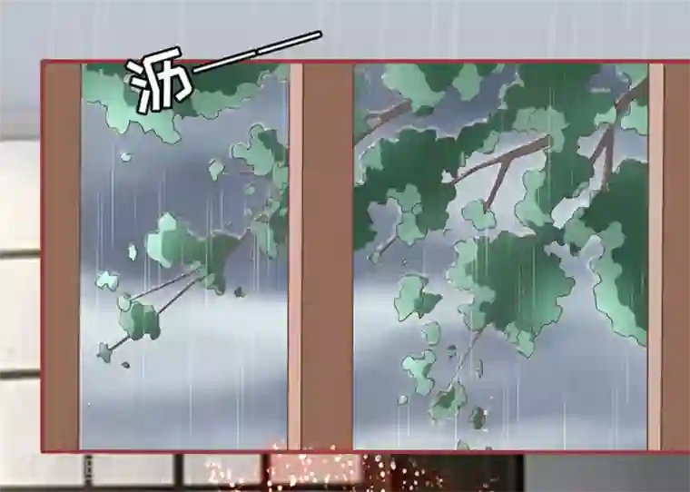 阴阳界的新娘第132话