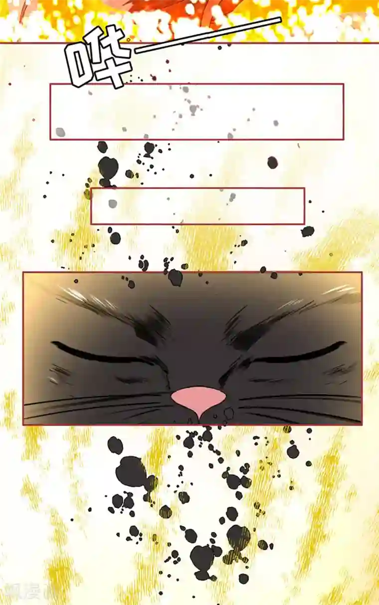 阴阳界的新娘第132话