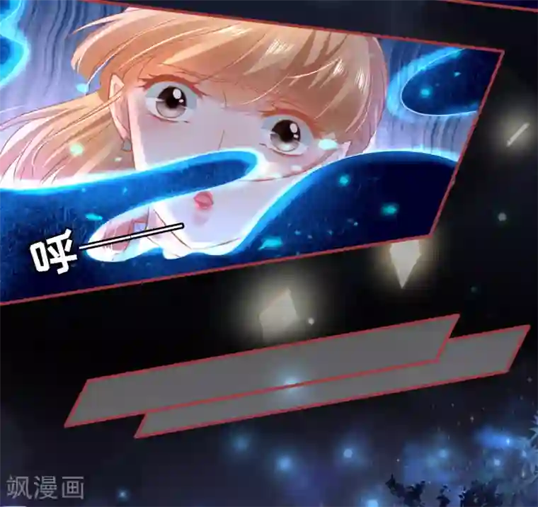 阴阳界的新娘第137话